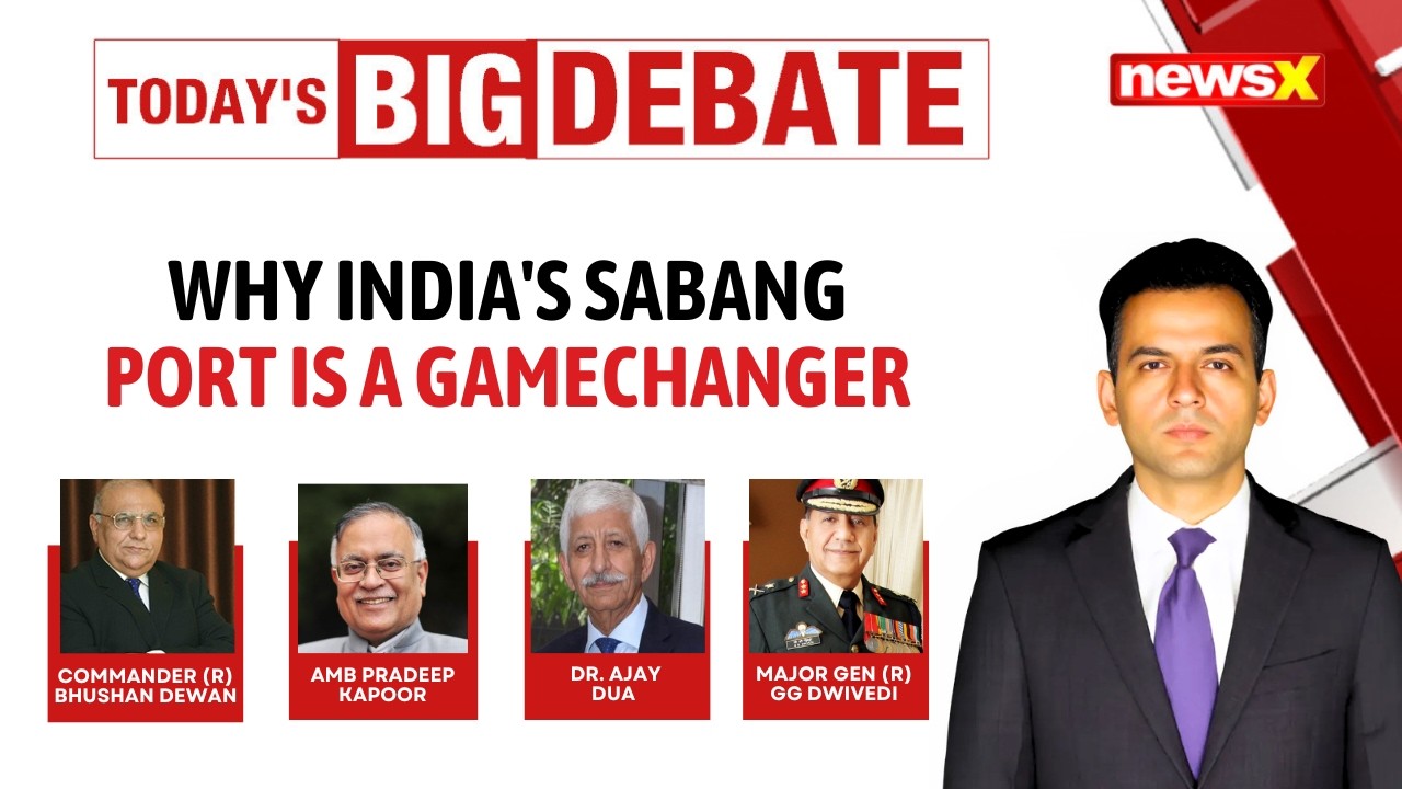 India Gets Sabang Port Deal | Big Win Against China | NewsX