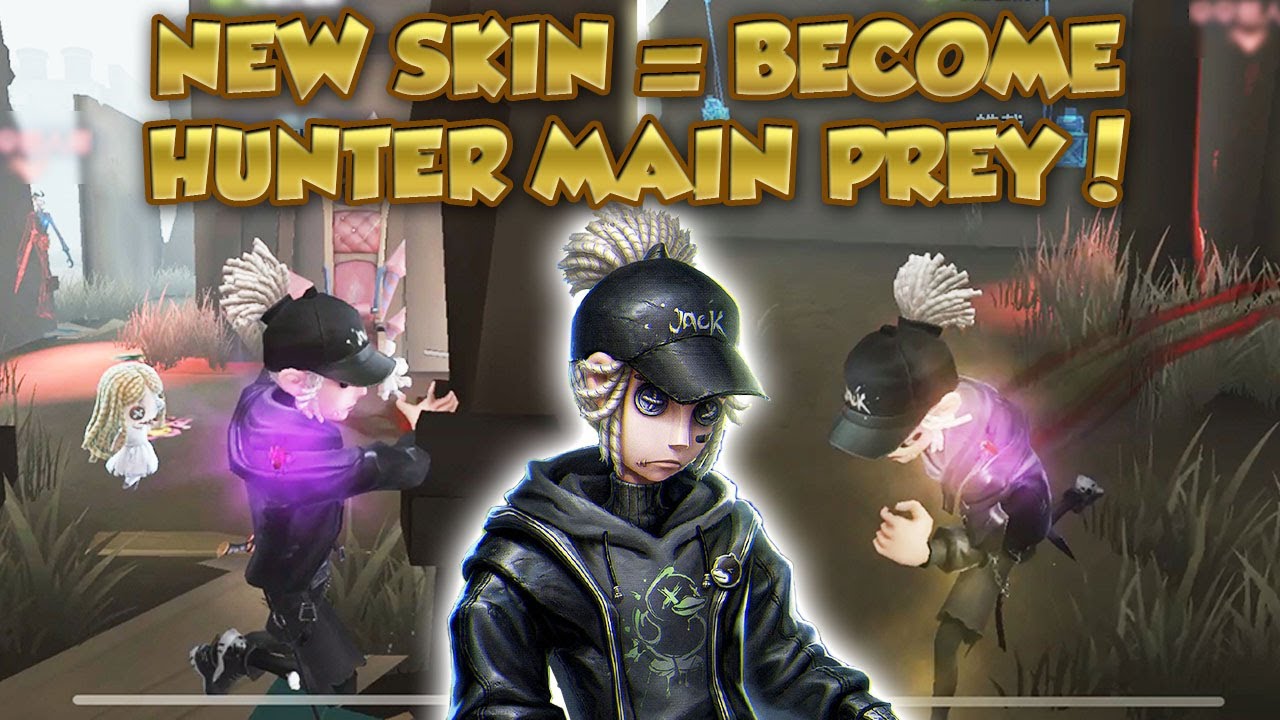 #13 When U Wear a New Skin & Hunter Target U Right Away! | Identity V | 第五人格 | 제5인격 | Mercenary |