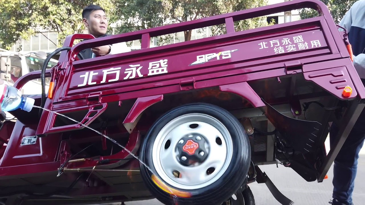 The new style motor tricycle cargo tricycle engine 150cc175cc200cc tricycle motorcycle