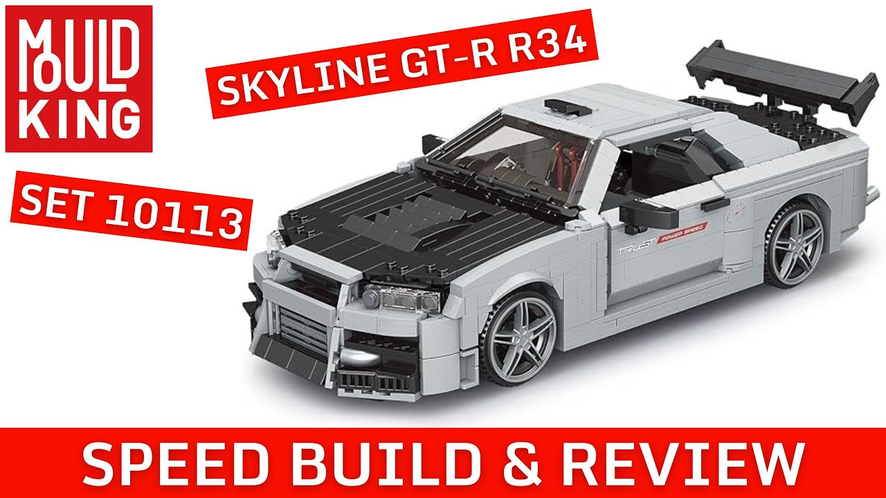 СМОТРИ, КАК Я СТРОЮ КОРОЛЕВСКУЮ МОДЕЛЬ NISSAN SKYLINE R34 GTR НАБОР 10113 СКОРОСТНАЯ СБОРКА И ОБЗ...