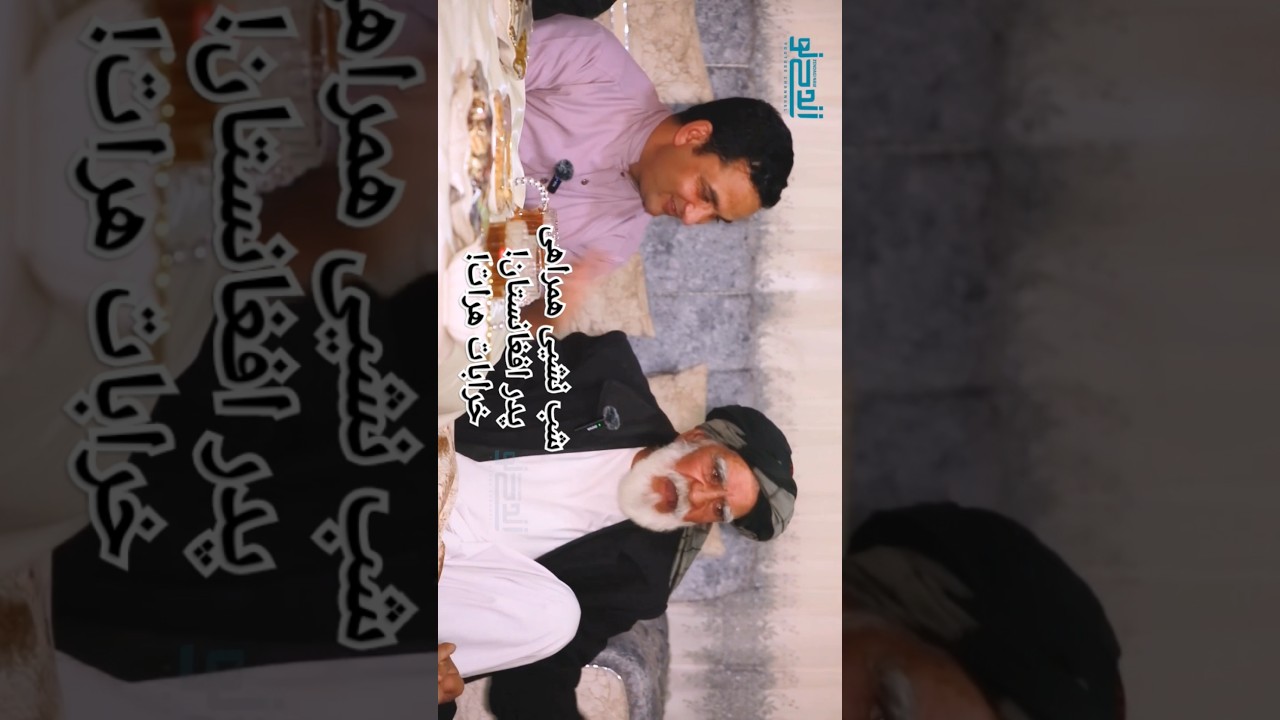 این برنامه  جالب و دیدنی را از این دریچه بینند باشید  #زندگی_نو