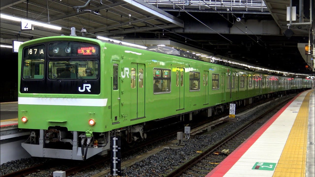 【4K】JRおおさか東線201系電車(MT60)(電機子チョッパ制御)、207系電車「直通快速」到着・発車・通過シーン集 新大阪駅、東淀川駅、南吹田駅にて