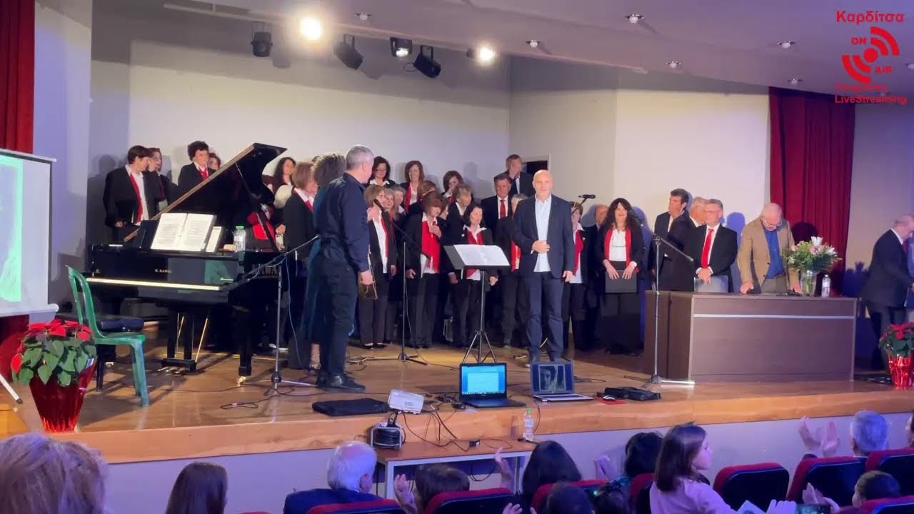 Επετειακή Συναυλία  100 Χρόνια από Γέννηση του Μίκη