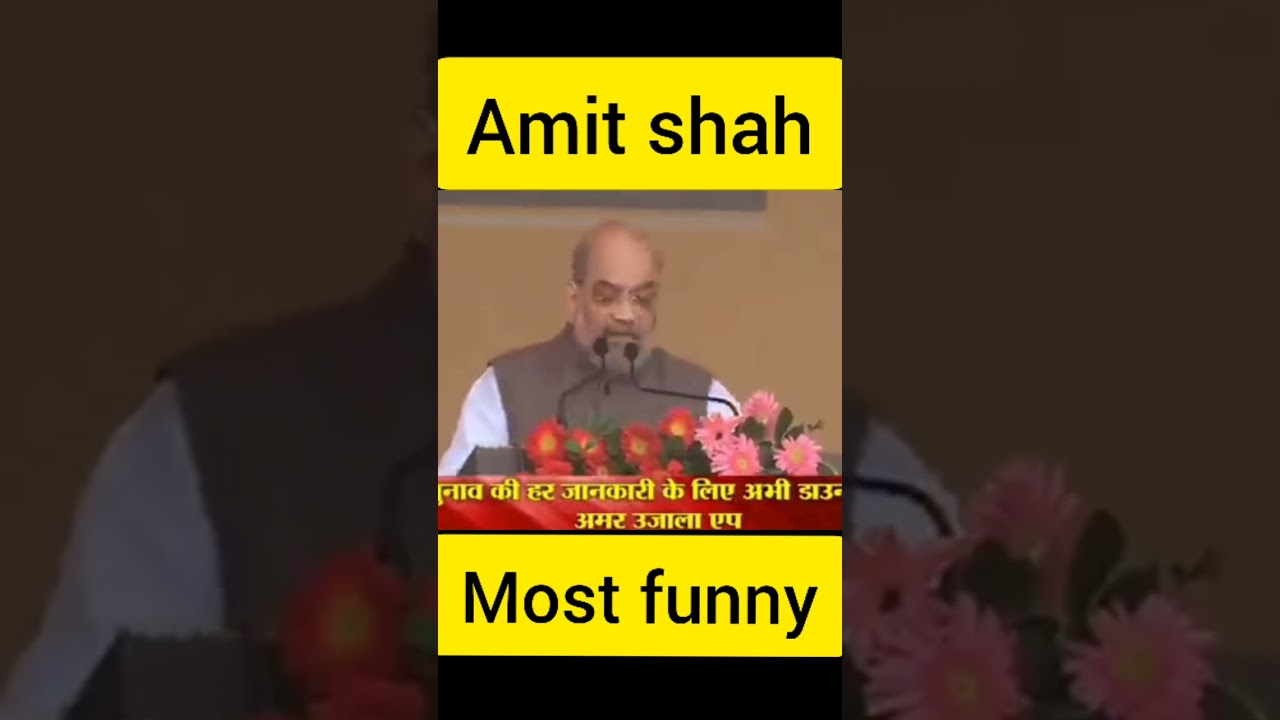Amit shah funny speech || Amit shah funny video || #shorts #youtubeshorts