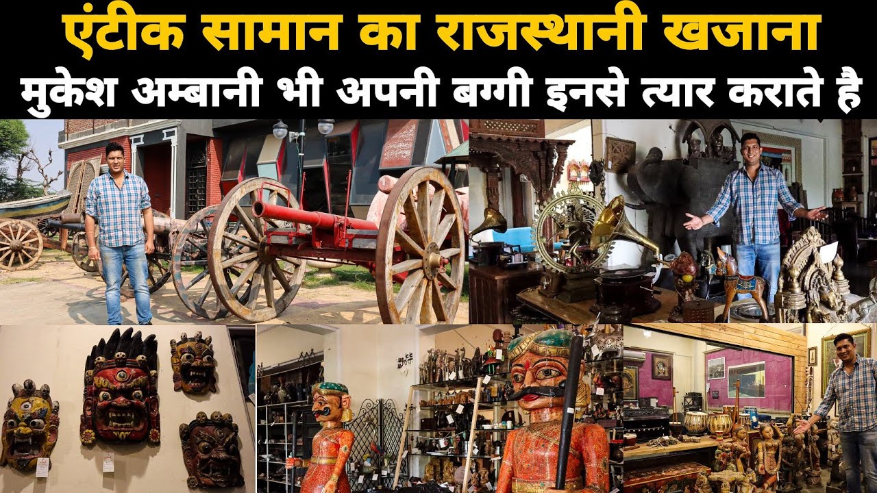 Biggest Handicrafts , Antiques , Props And Furniture Showroom | Yaksh The Art People