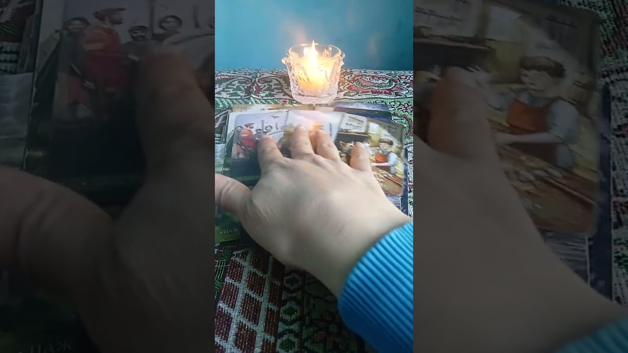 Кто шевелится
