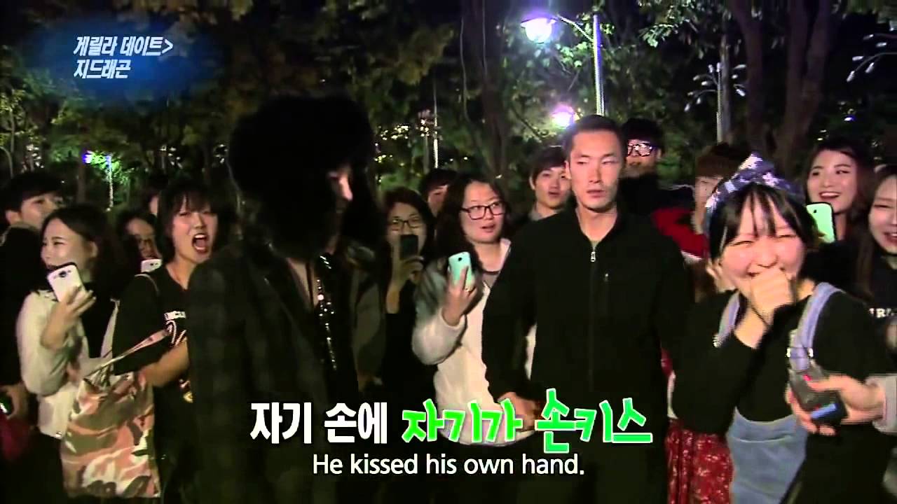 [ENG SUB] Guerilla Date with G-Dragon