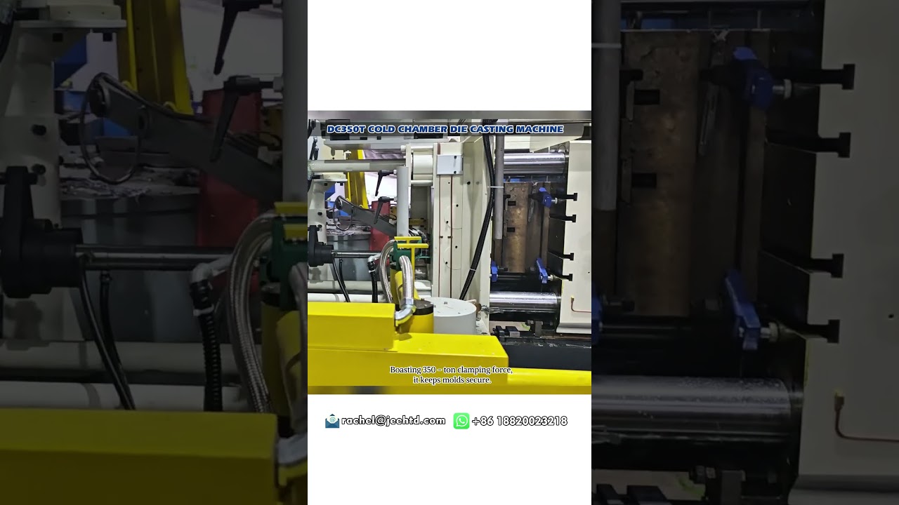 Do you need a cold chamber die casting machine?