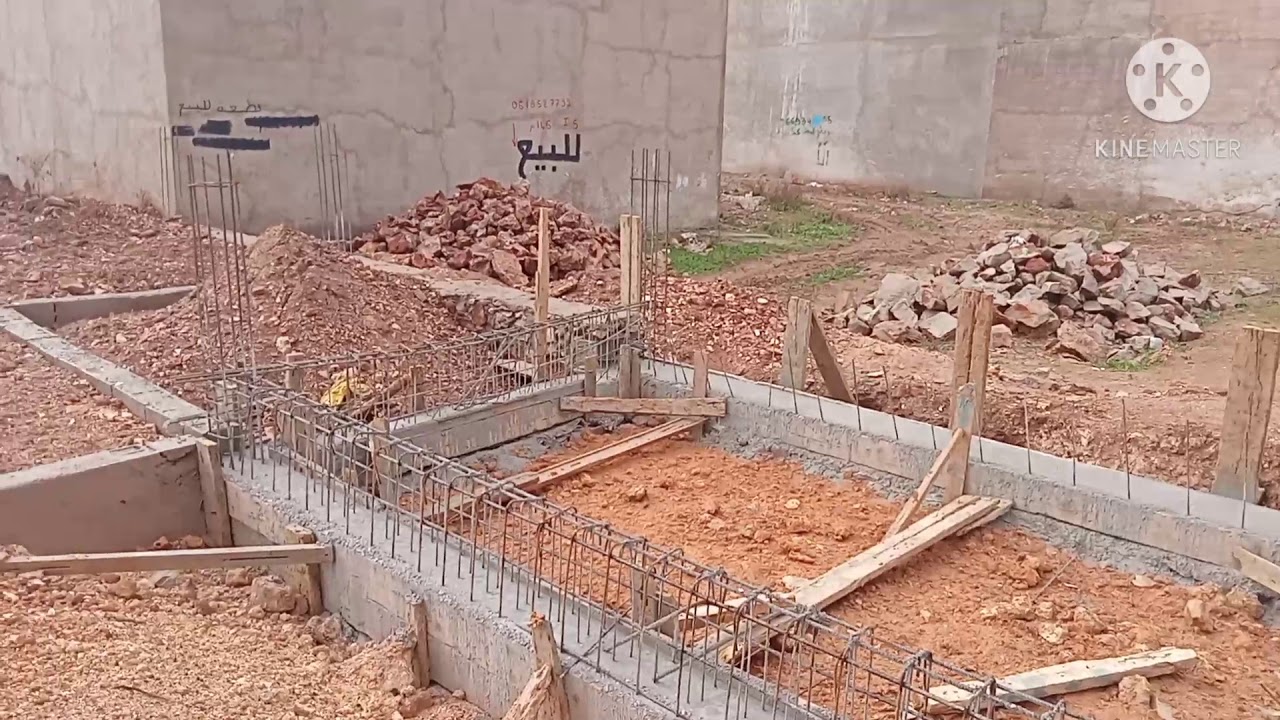 طريقة عمل قاعدة قوية او(الساس)la fondation et la bonne sole