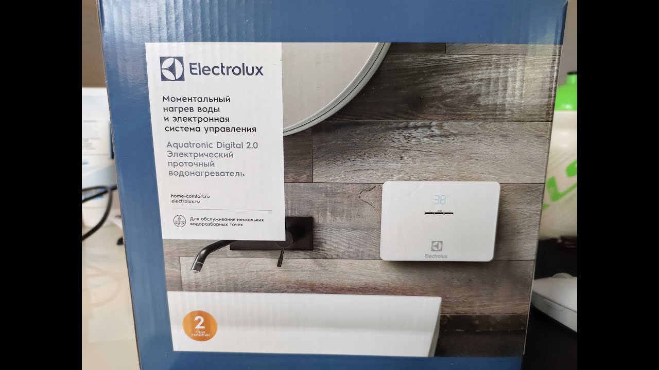 Тест проточного водонагревателя  Electrolux NPX 6 AQUATRONIC DIGITAL 2.0
