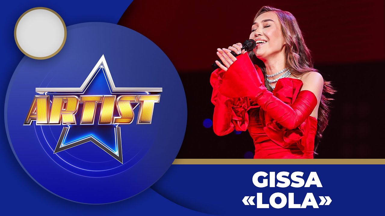 Artist - Super mavsum 4-son GISSA | LOLA - OZODBEK NAZARBEKOV