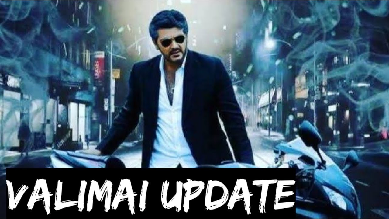 Valimai Update | Thala 60 Update | Valimai Shooting | Thala 60 Shooting