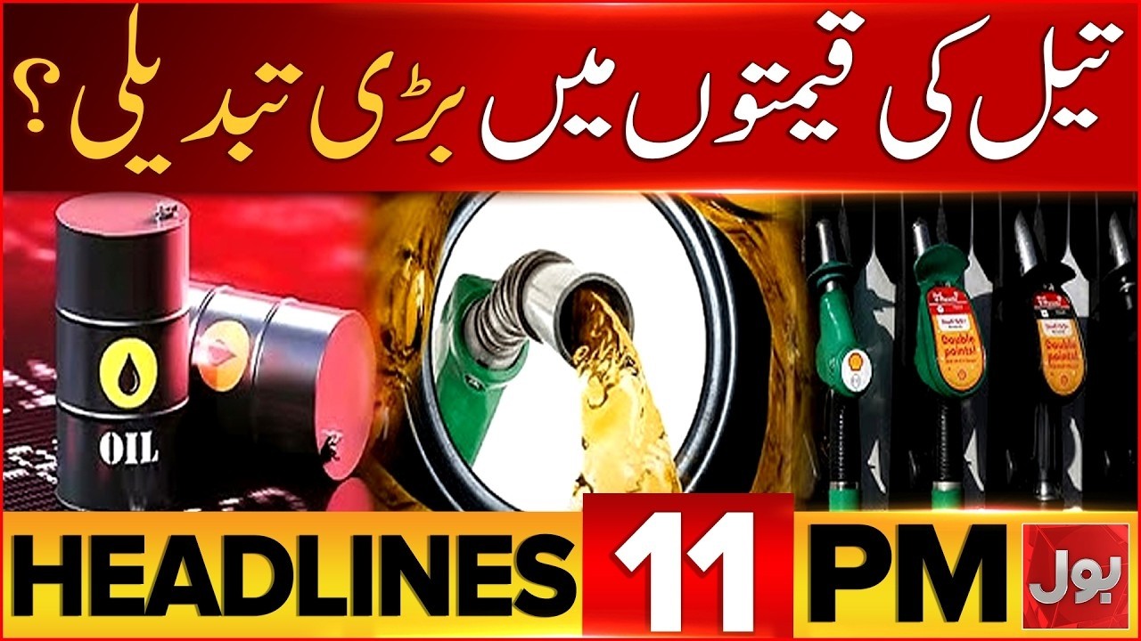 Karachi Rangers Camp Attack | Heavy Rainfall Alert | BOL News Headlines at 11 PM