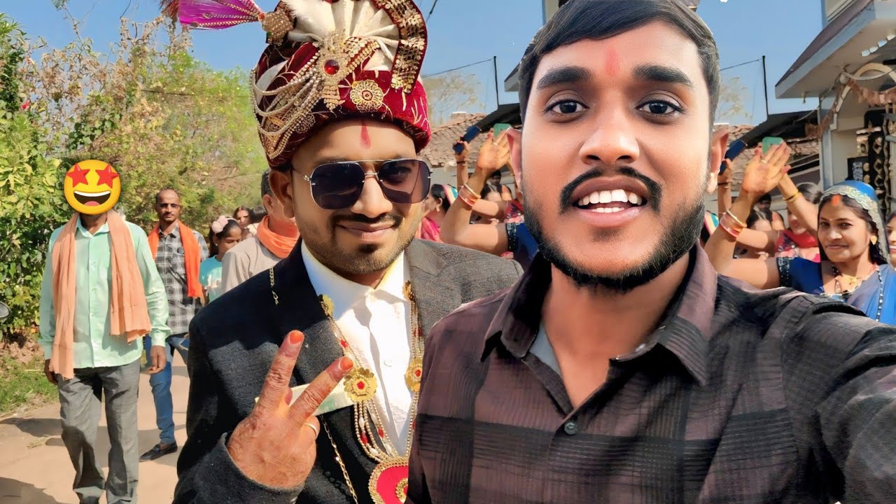 आज भाई का बारात गए 💥 Bhai ka barat gye #dailyvlog #vloggerbhai #viral #trending 