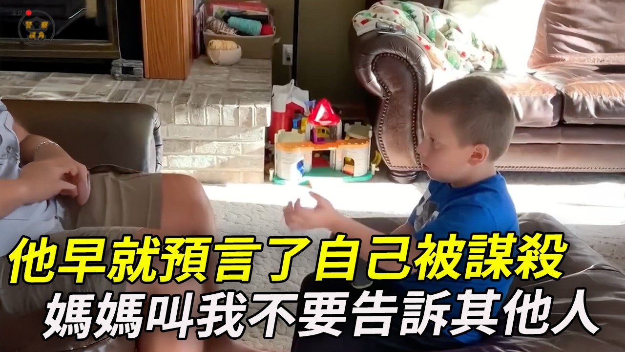 社工12次上門全走過場，眼看慘劇發生！零口供如何定罪？探員步步緊逼，擊潰零悔意母親的心理防線