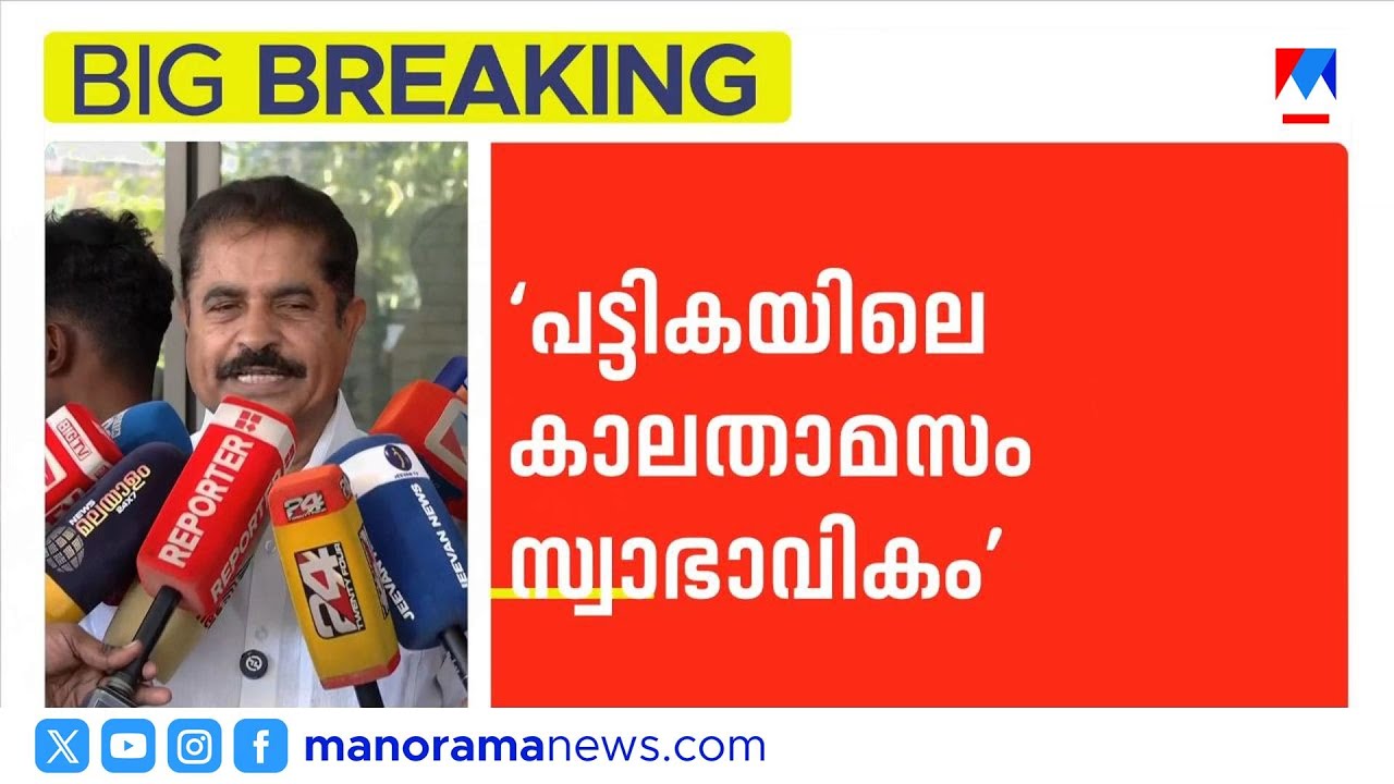 'യുഡിഎഫ് 100 സീറ്റിലധികം നേടി അധികാരത്തിലെത്തും' |AdoorPrakash | UDF