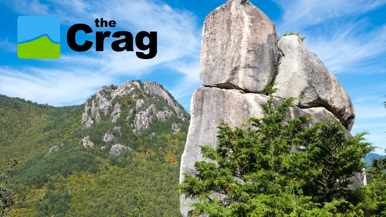 theCrag - Rock Climbing Japan