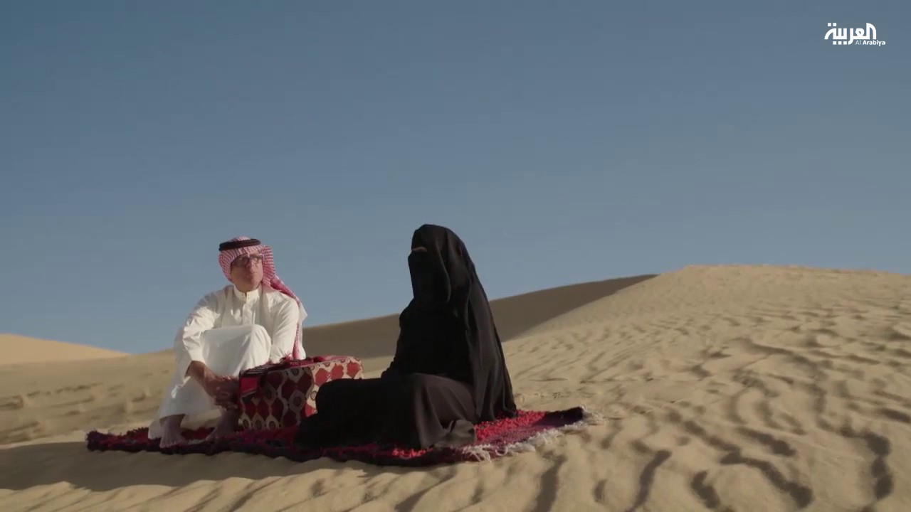الرحالة الأخير: حصة الهلالي وقصة بن رمان والإخوان