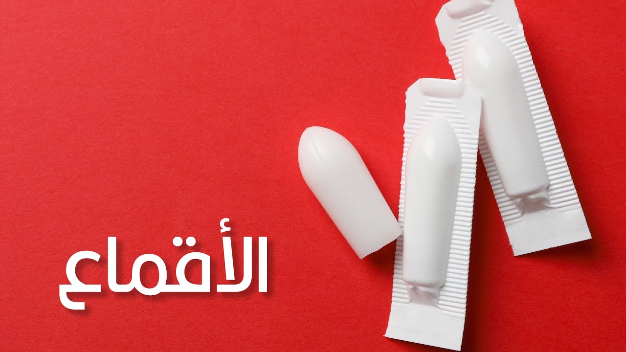 إزاي اللي اخترع اللبوس أقنع الناس يستخدموه؟