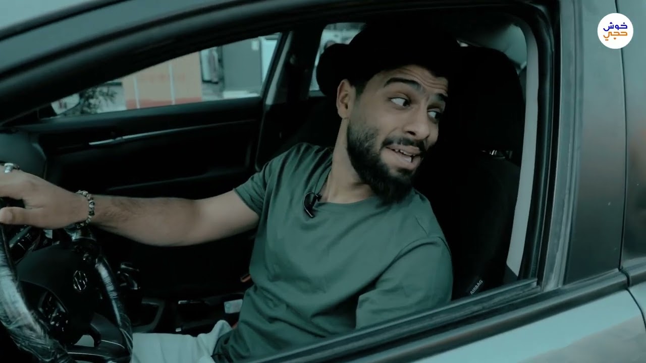 شنو الي يخلي المرور يكص وصل لمصطفى 😂؟