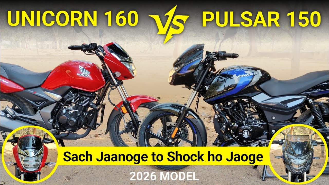 2026 Pulsar 150 vs Unicorn 160 Comparison | Honda Unicorn 160 vs Pulsar 150