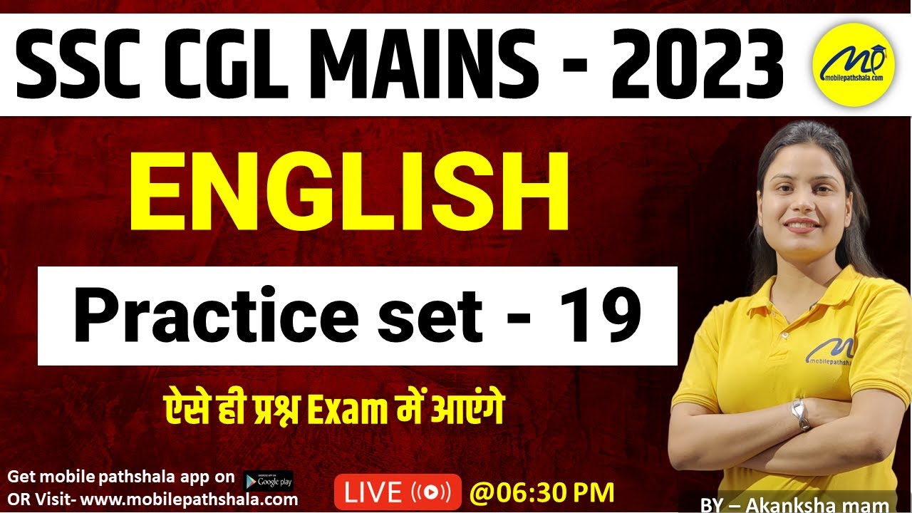 SSC CGL  TIER - 2 | ENGLISH | Mock test Practice Set || BY AKANKSHA MAM
