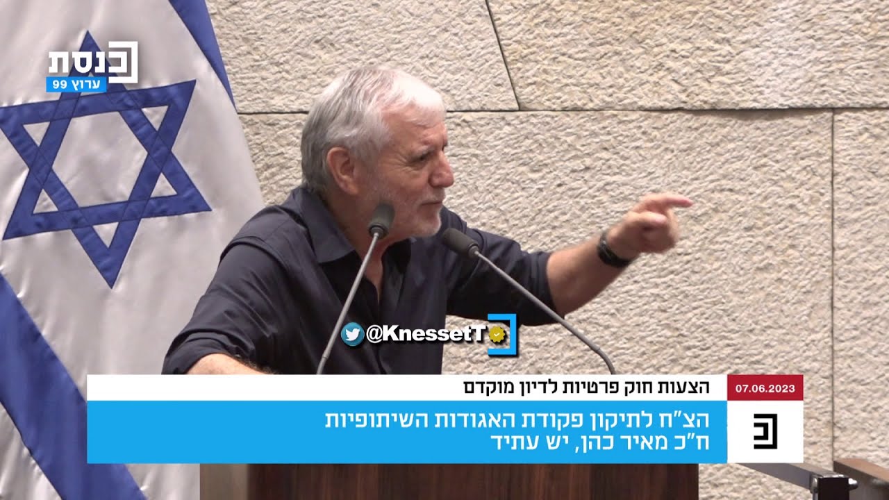ח''כ מאיר כהן מספר על דמותו של הרב עובדיה יוסף זצ''ל, ועל פגישה שהייתה ביניהם בעבר