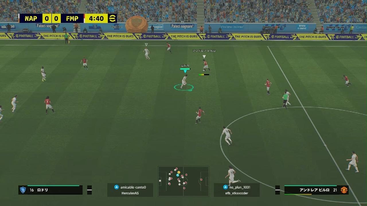 eFootball_20260208130704練習試合