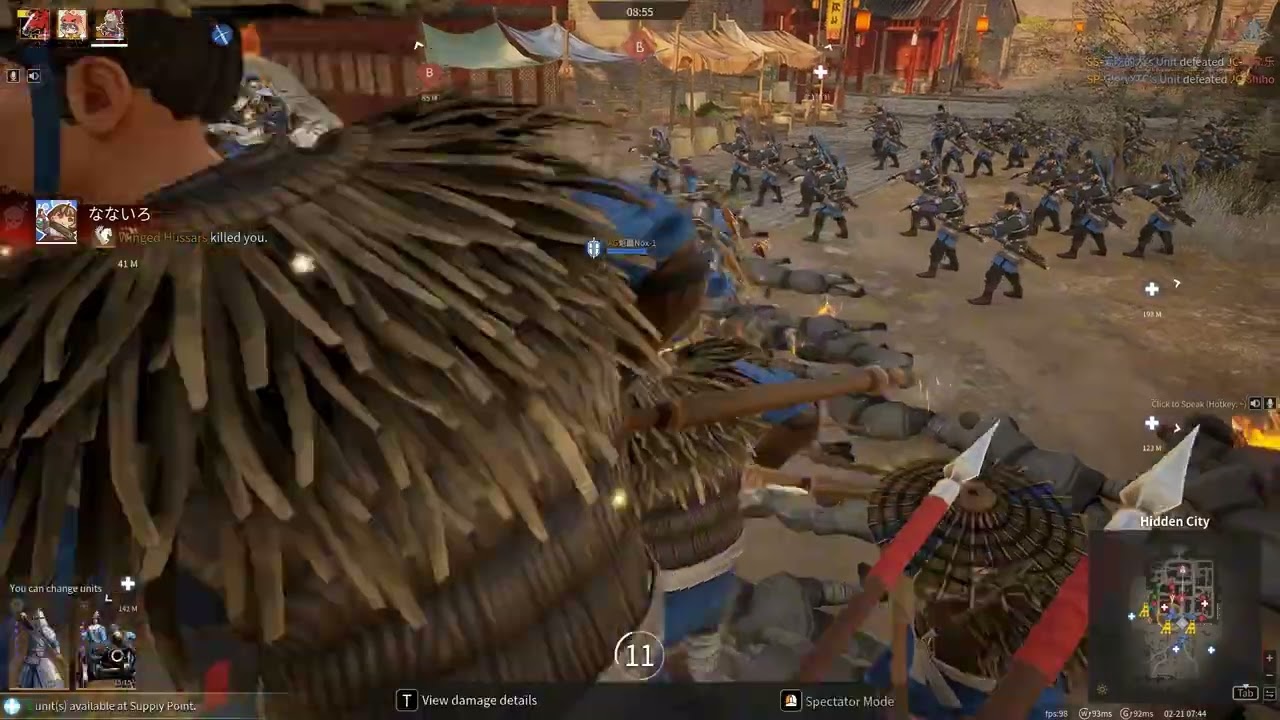 Conqueror’s Blade | Siege Battle #3 (Bastard Sword)