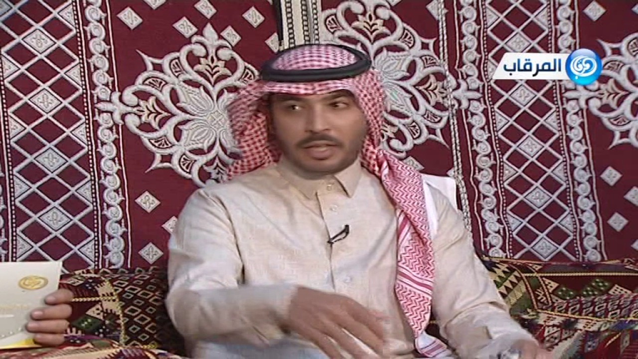برنامج المجلس تقديم ثلاب الحربي من مجلس رجل الاعمال مسلط بن لافي الشعبي