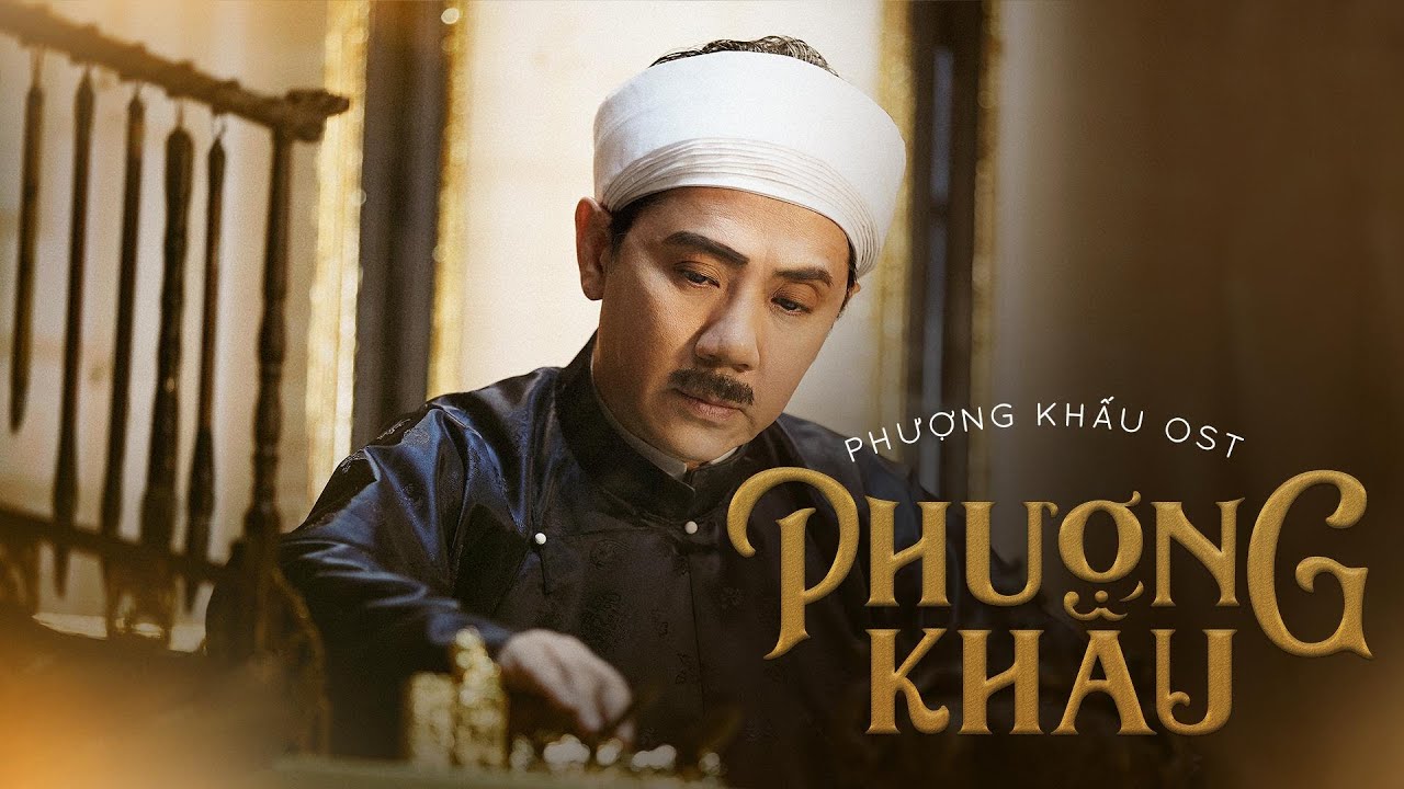 PHƯỢNG KHẤU - ICM x JANG NGUYỄN | OFFICIAL LYRIC VIDEO | PHƯỢNG KHẤU OST