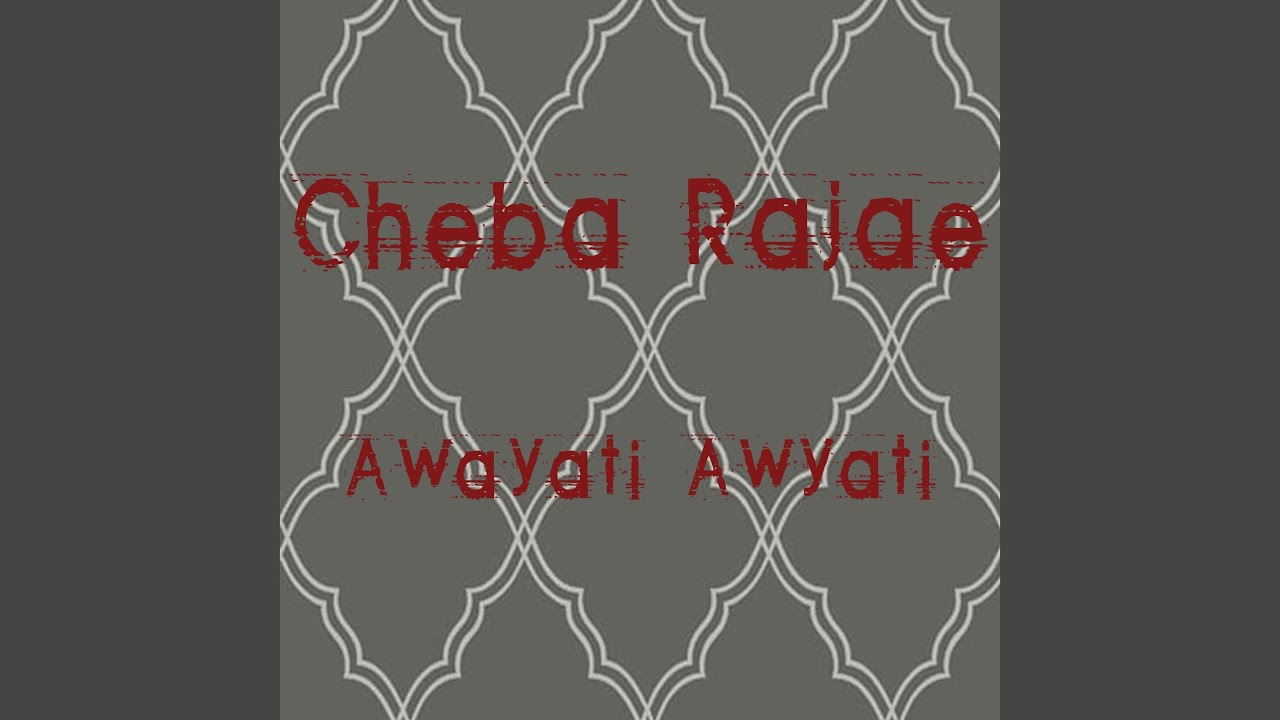 Ayouno Eran Zine Awa