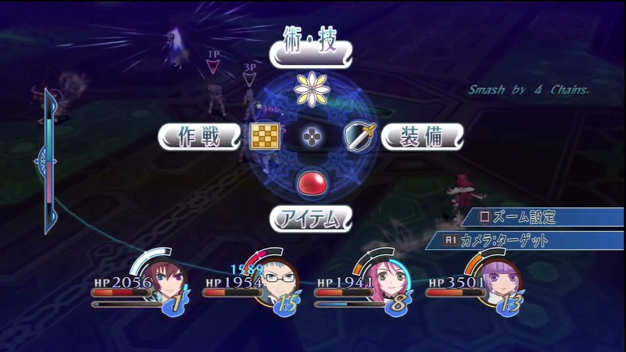 Tales of Graces ƒ - Lineage to the Future - Even More Battles in the Eleth Research Laboratory