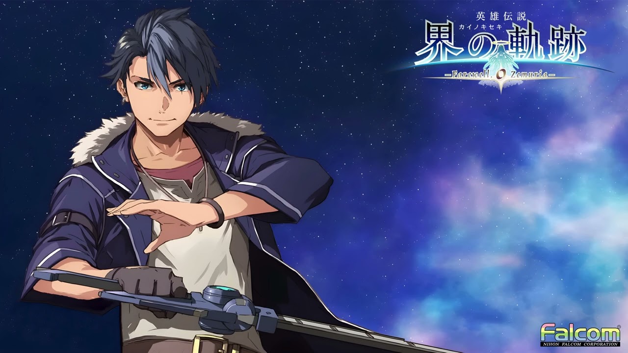 Trails beyond the Horizon OST - Find the 4spg Out! −Command Battle− [EXTENDED]
