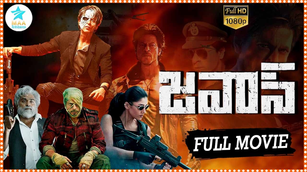 Jawan Action-Thriller Telugu Latest Full Film | Shah Rukh Khan And Nayanthara @tfcmaacinemalu