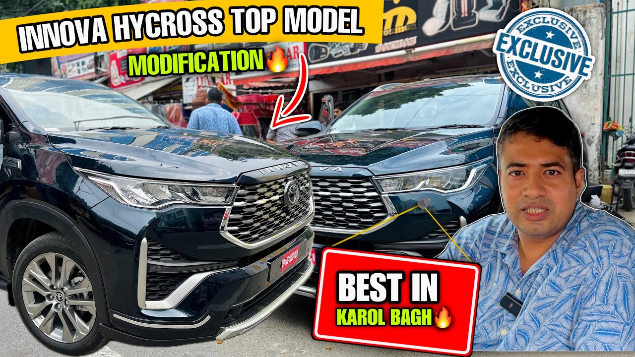 Лучшая установка аксессуаров в Hycross ZX🔥 | Модификация Innova Hycross😍