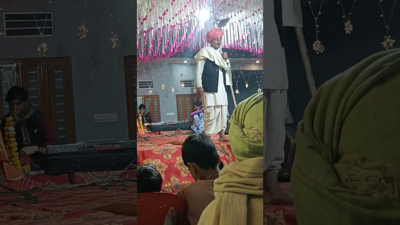 5 फ़रवरी 2026