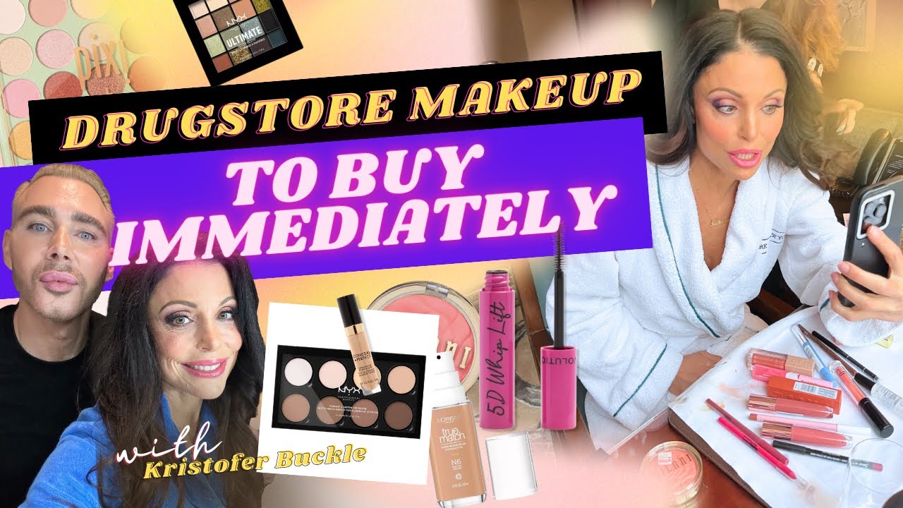 Гламурный макияж ALL DRUGSTORE с Кристофером Баклом | GRWM станет соведущим шоу Today
