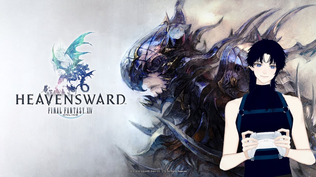 CASEFILE: 26022 [EN][Final Fantasy XIV | Heavensward ] ok but all the armor tho. - #vtuber #envtuber