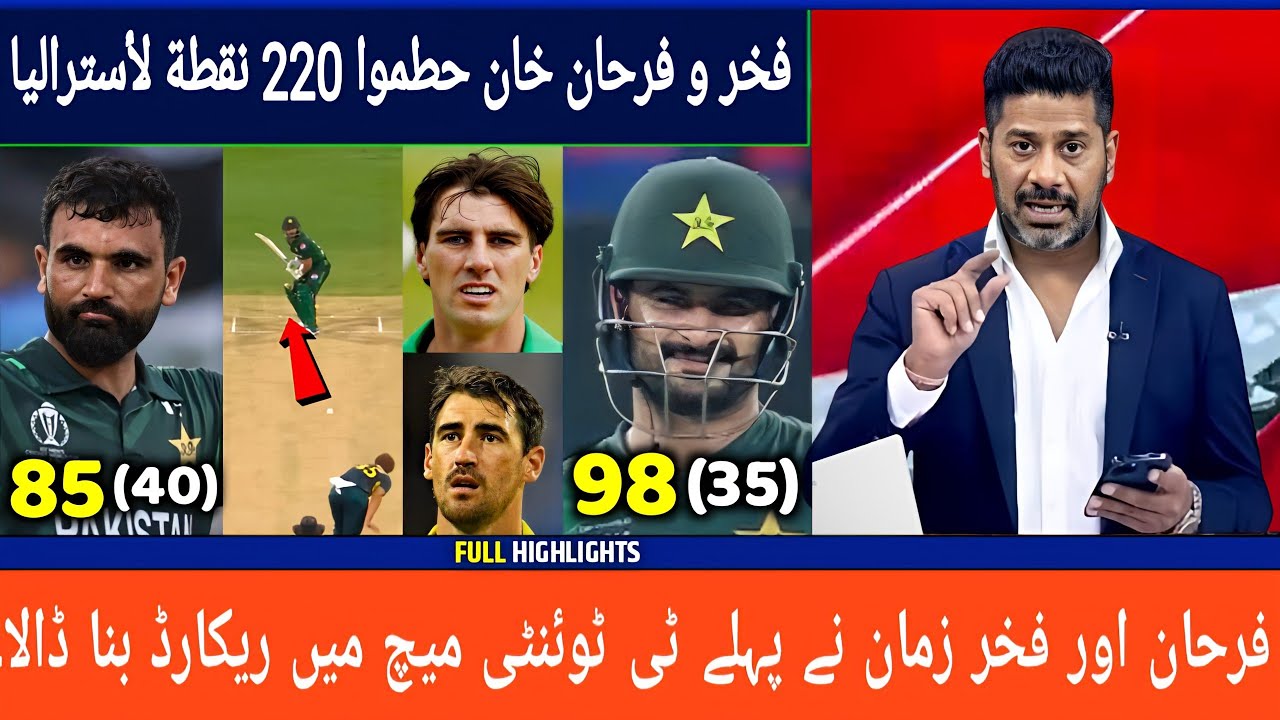 Pakistan vs Australia 1ST T20 Match Full Highlights 2026 | Pak vs Aus 1ST T20 Match Highlights Today