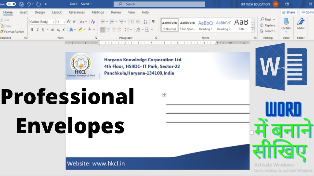 How to Design and Print Professional Envelope in MS Word | Envelope Design in MS Word | Hindi हिन्दी