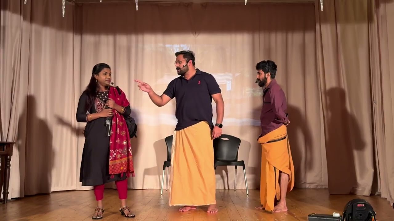 VAIKI VANNA VASANTHAM(വൈകി വന്ന വസന്തം #OCYM Coventry 3rd DRAMA