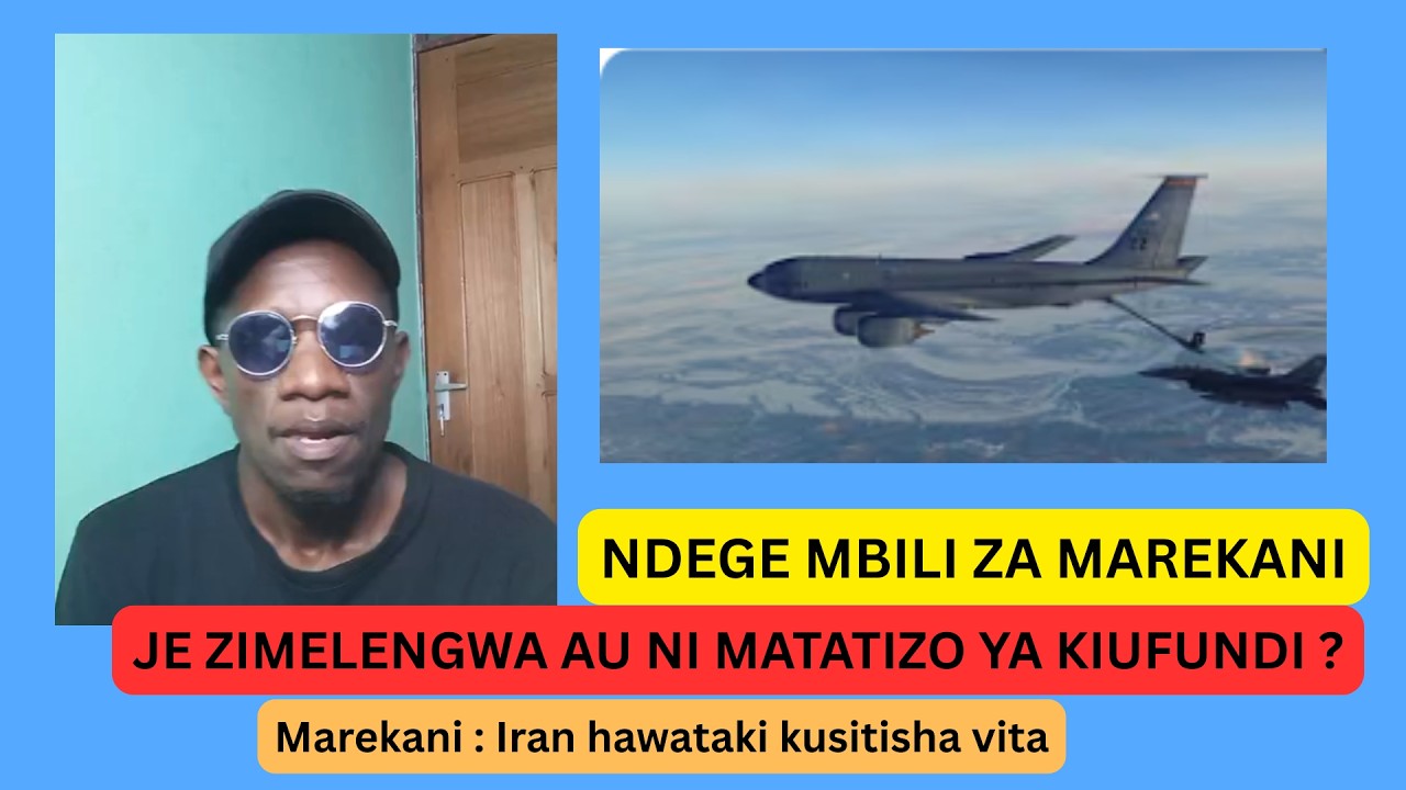 NDEGE MBILI ZA MAREKANI KUDONDOKA - ZIMEDUNGULIWA NA ADUI AU MATATIZO YA KIUFUNDI ?
