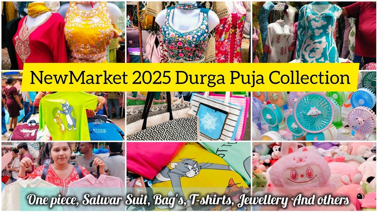 Get Ready For Durga Puja 2025 ! NewMarket Latest Pre-Durga Puja Collection Is Here 🛍️ | Bengali Vlog