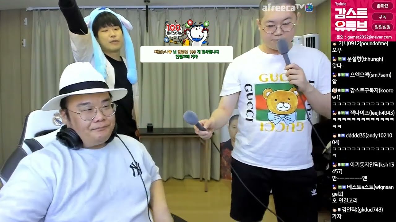 감스트x맨만기x탱구 코인노래방(집) 만기 노래실력 실화냐??