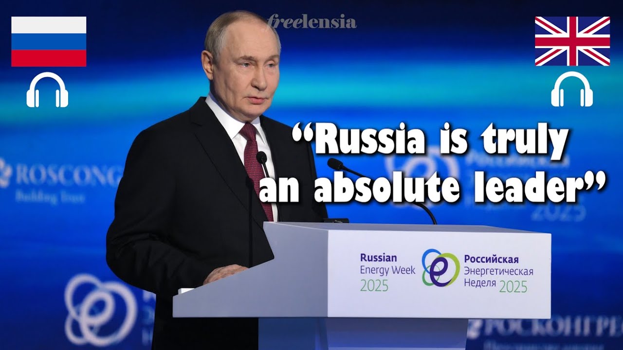 Путин о энергетической мощи России и стратегии глобального рынка