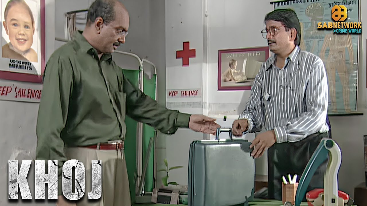 एक ब्रीफ़केस से पकड़ाए कातिल ? | KHOJ | Ep 400