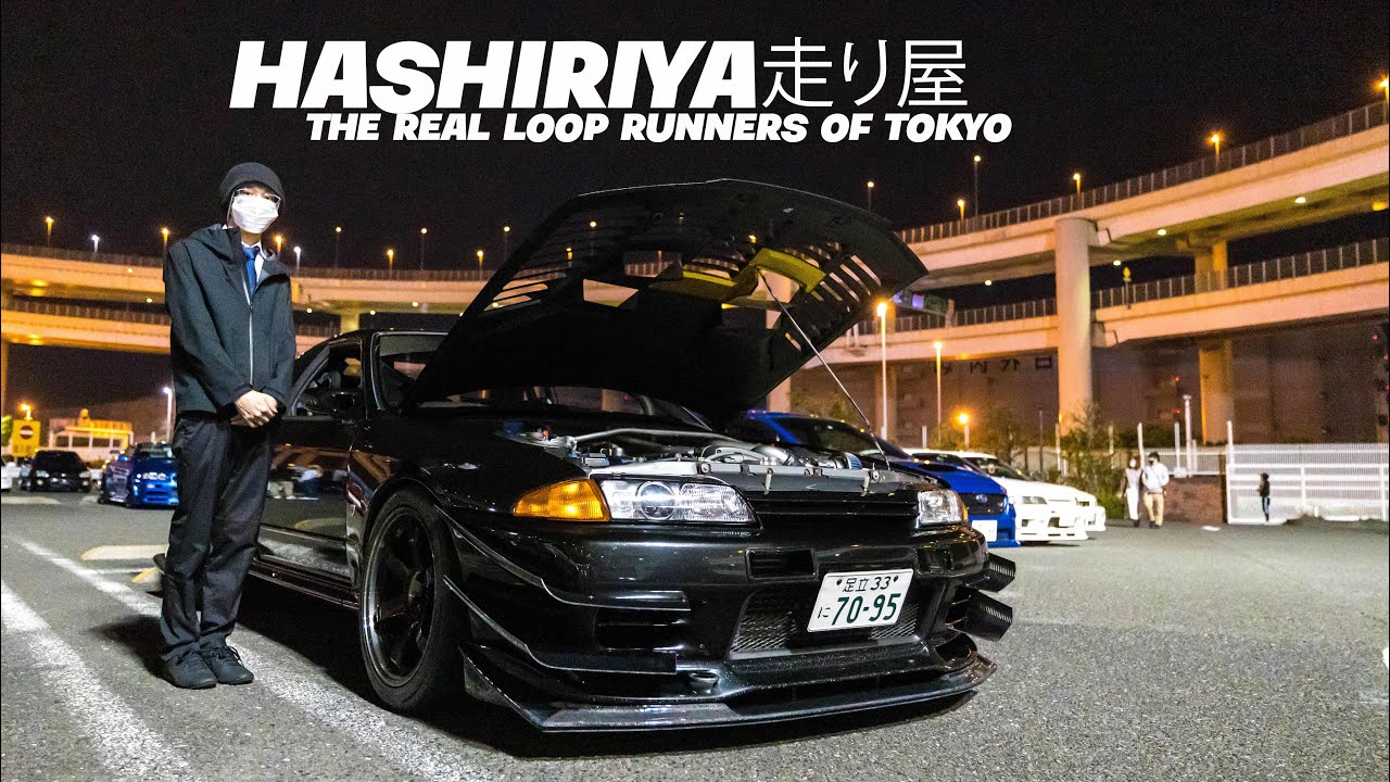 Tokyo Hashiriya: настоящие кольцевые гонщики Токио | 500-сильный R32 GTR