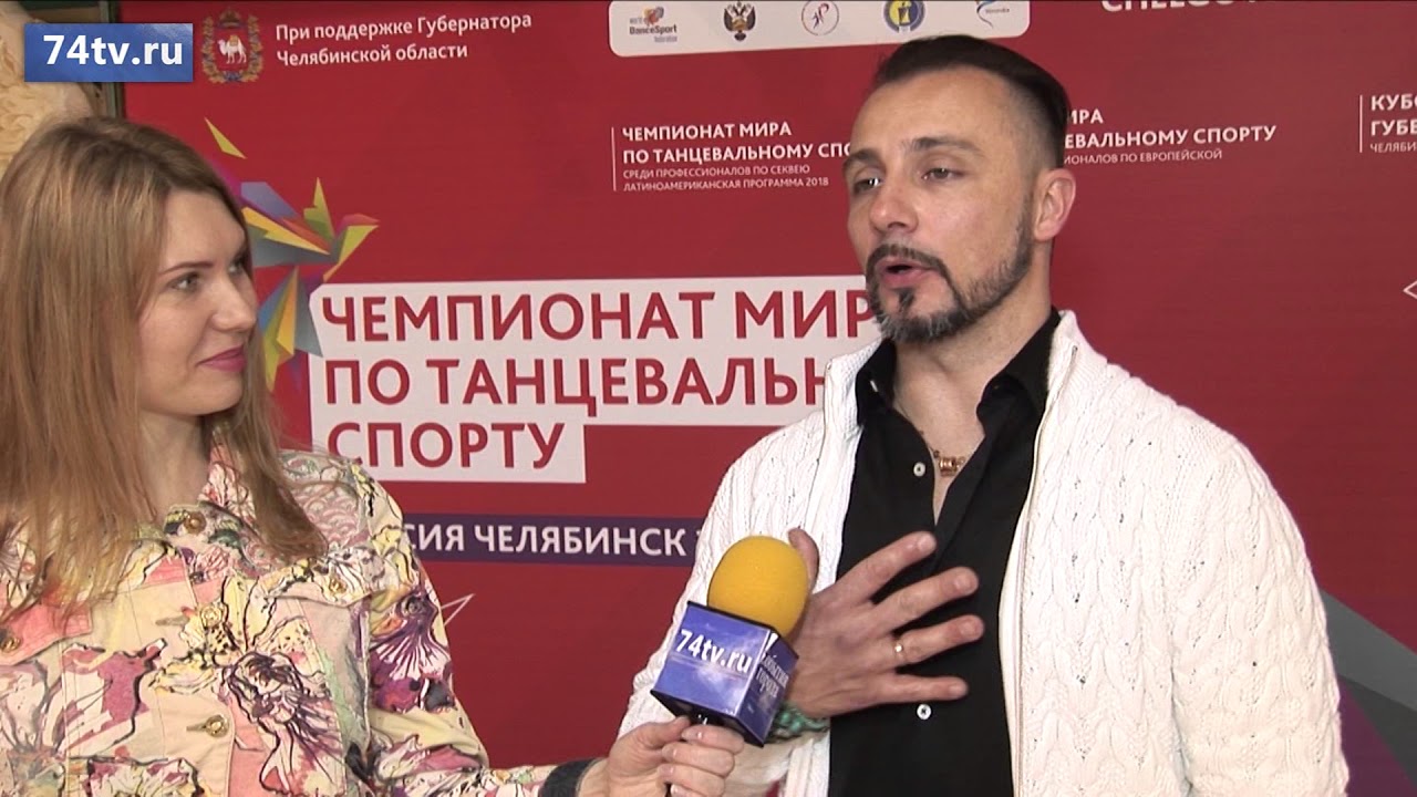 Маурицио Весково (Maurizio Vescovo)
