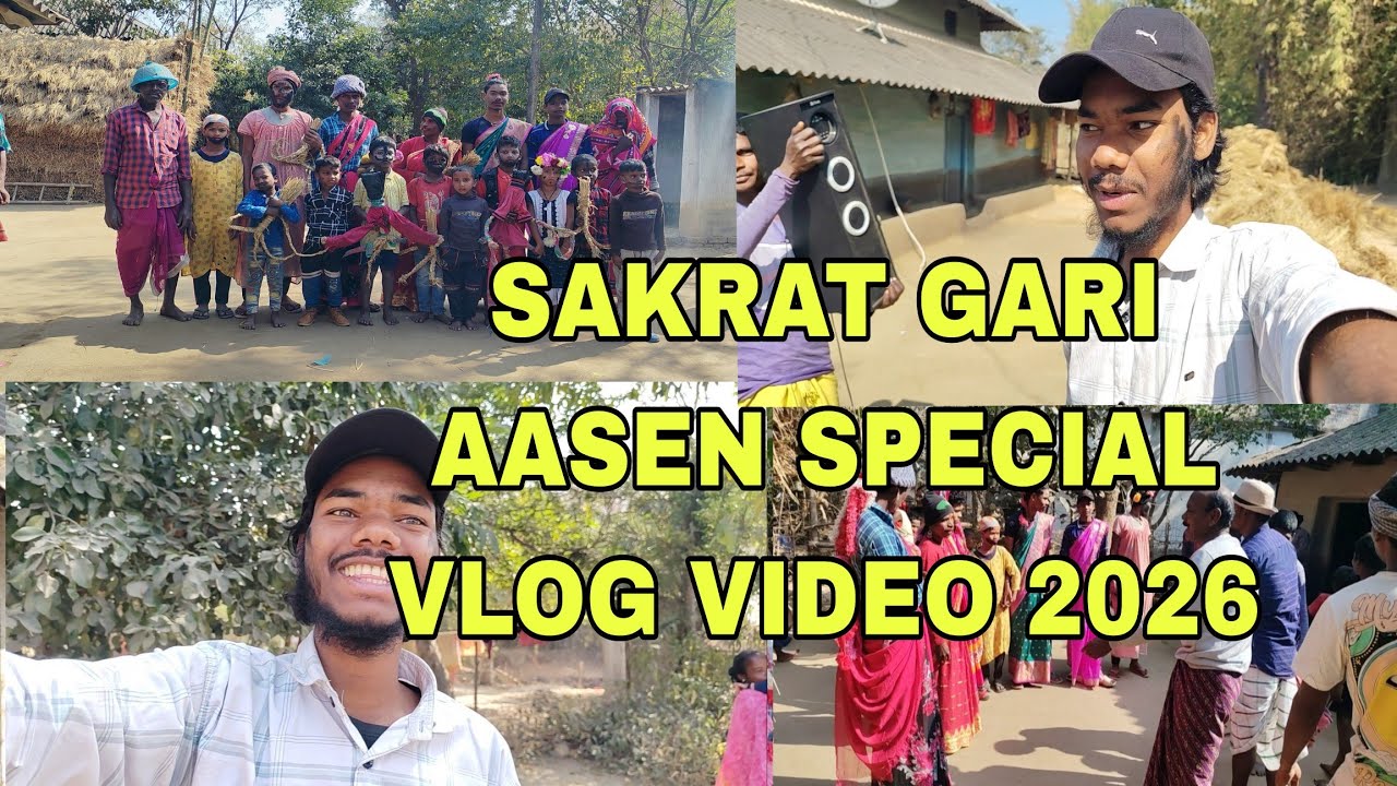 SAKRAT GARI AASEN SPECIAL VLOG || SANTALI VLOG VIDEO || #GATEKORABAPON